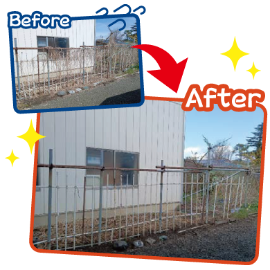 作業実績 - お家の敷地内清掃作業です