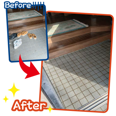 作業実績 - お家の玄関掃除作業です