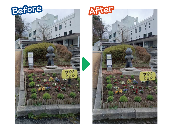 大安が行く - 2025年4月14日の写真