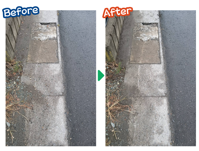 大安が行く - 2025年10月6日の写真