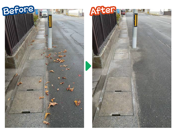 大安が行く - 2025年11月17日の写真