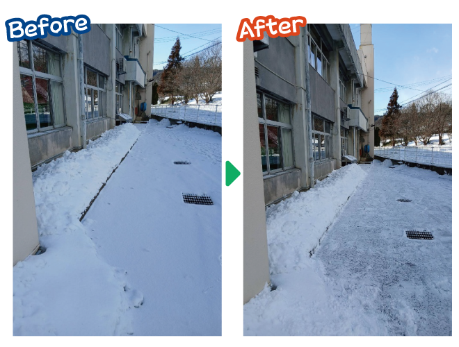 大安が行く - 2026年1月14日の写真