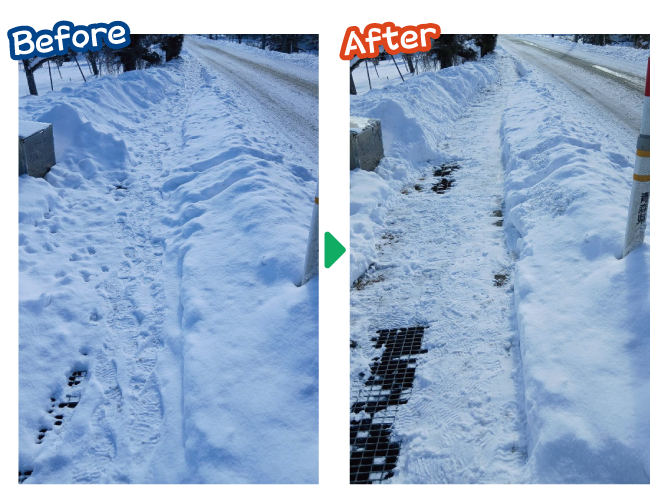 大安が行く - 2026年1月23日の写真